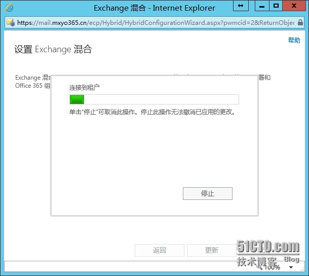 image031.png wKiom1RcIFnDkw1IAAFr7ebx6hM518.jpg