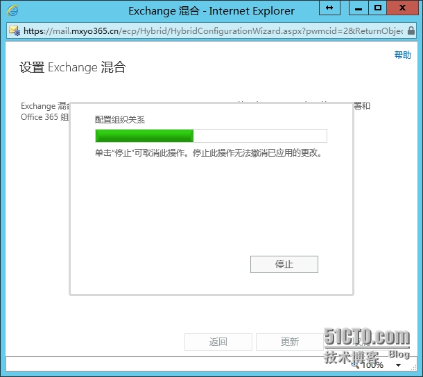 image035.png wKioL1RcIL3isMiSAAFwlN54W-8394.jpg