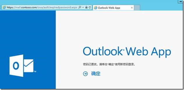 clip_image013 clip_image013