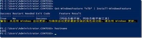 clip_image005 clip_image005