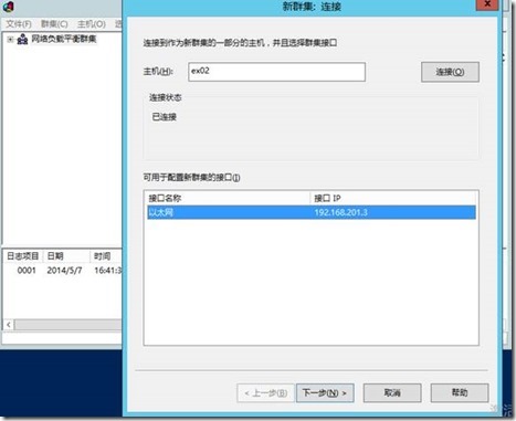 clip_image009 clip_image009