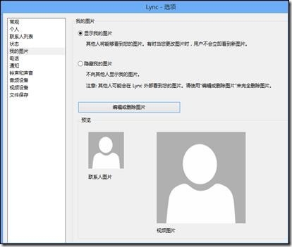 clip_image018 clip_image018