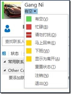 clip_image034 clip_image034