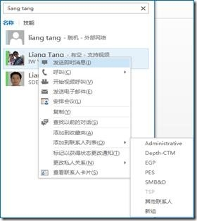 clip_image059 clip_image059