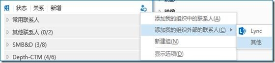 clip_image064 clip_image064