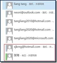 clip_image066 clip_image066