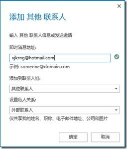 clip_image068 clip_image068