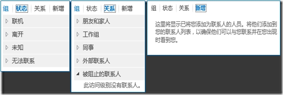 clip_image072 clip_image072