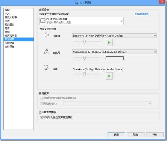 clip_image003 clip_image003