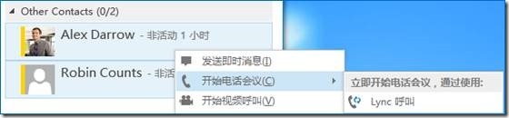 clip_image007 clip_image007