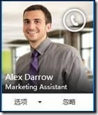 clip_image009 clip_image009