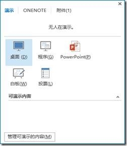 clip_image004 clip_image004