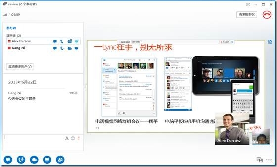 clip_image006 clip_image006