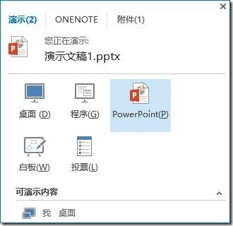 clip_image014 clip_image014