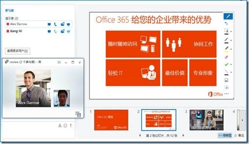clip_image018 clip_image018