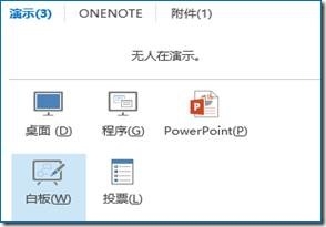 clip_image020 clip_image020