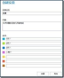 clip_image024 clip_image024