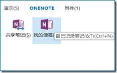 clip_image032 clip_image032