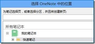 clip_image034 clip_image034