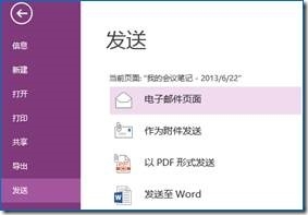 clip_image045 clip_image045