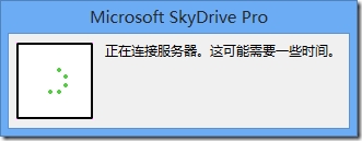 clip_image014 clip_image014