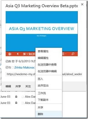 clip_image009 clip_image009