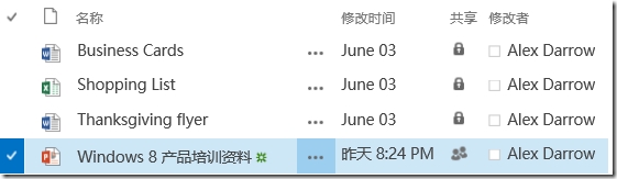 clip_image032 clip_image032