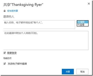 clip_image039 clip_image039
