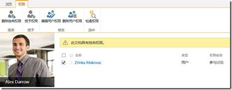 clip_image045 clip_image045