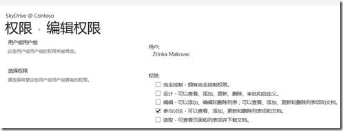 clip_image047 clip_image047