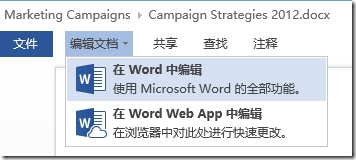 clip_image006 clip_image006