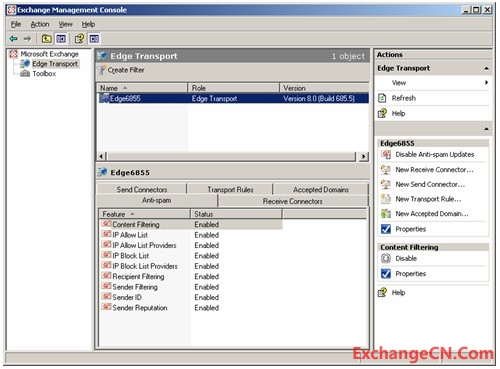 理解 Exchange 边界传输服务器角色
