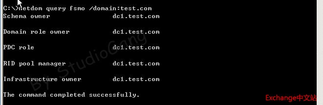 Exchange 2003安装前检测
