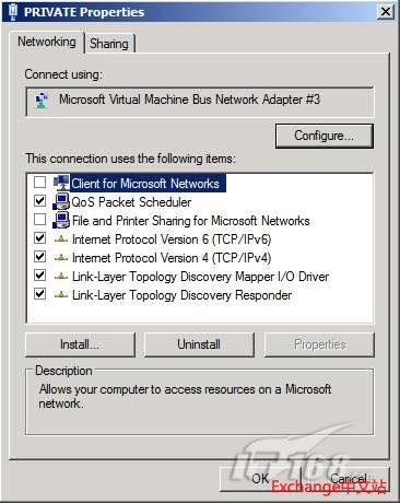 复制界面属性页