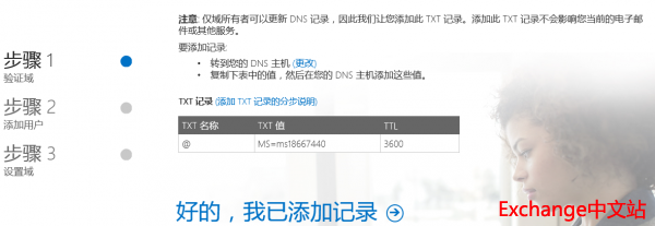 QQ截图20150618172044