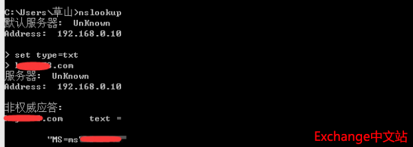 QQ截图20150618172304