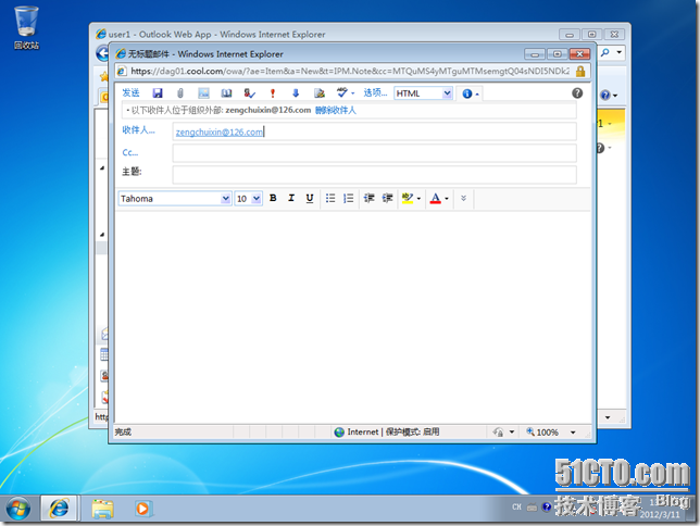 Windows 7-01-2012-03-11-13-34-53