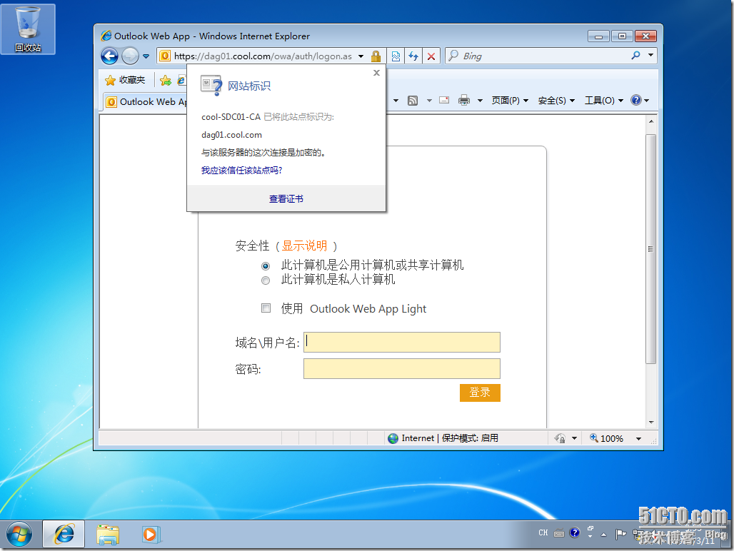 Windows 7-01-2012-03-11-09-53-24
