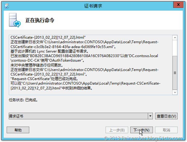 clip_image008 clip_image008