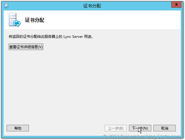 clip_image010 clip_image010