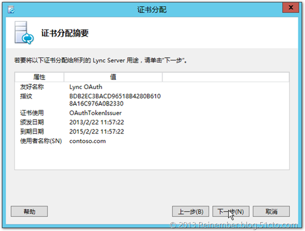 clip_image011 clip_image011