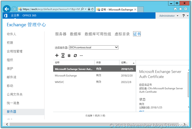 clip_image013 clip_image013