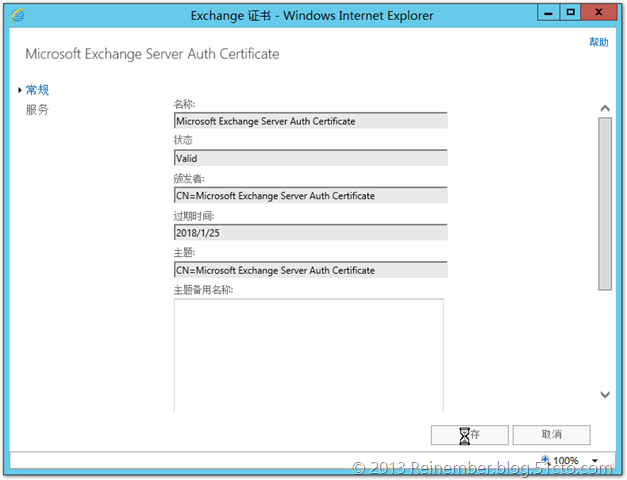 clip_image014 clip_image014