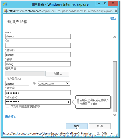 clip_image002 clip_image002