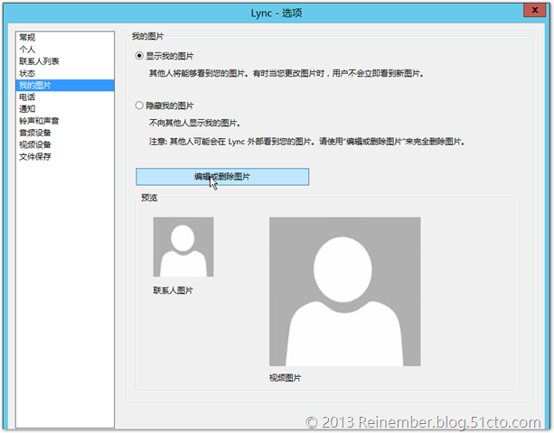 clip_image005 clip_image005