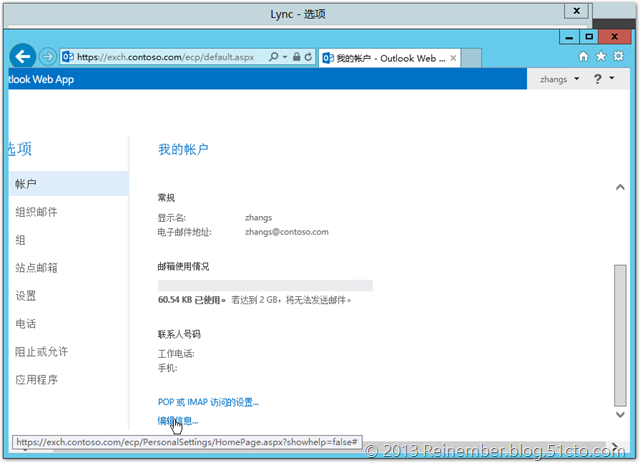clip_image007 clip_image007
