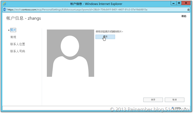 clip_image008 clip_image008