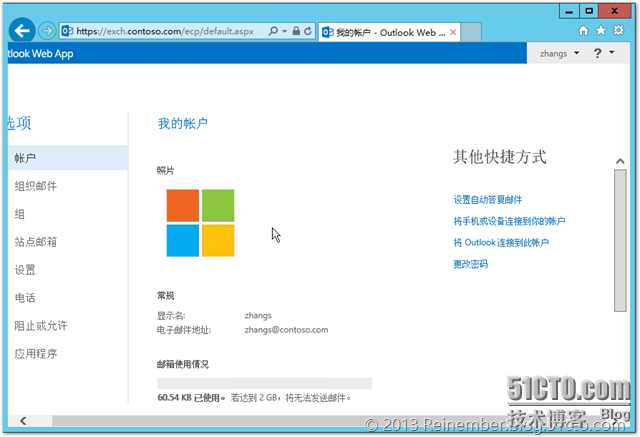 clip_image010 clip_image010