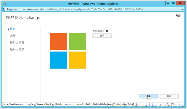 clip_image009 clip_image009