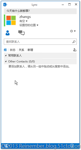 clip_image011 clip_image011
